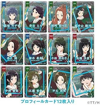 Amazon.co.jp: 劇場版 響け！ユーフォニアム～誓いのフィナーレ～ 新北